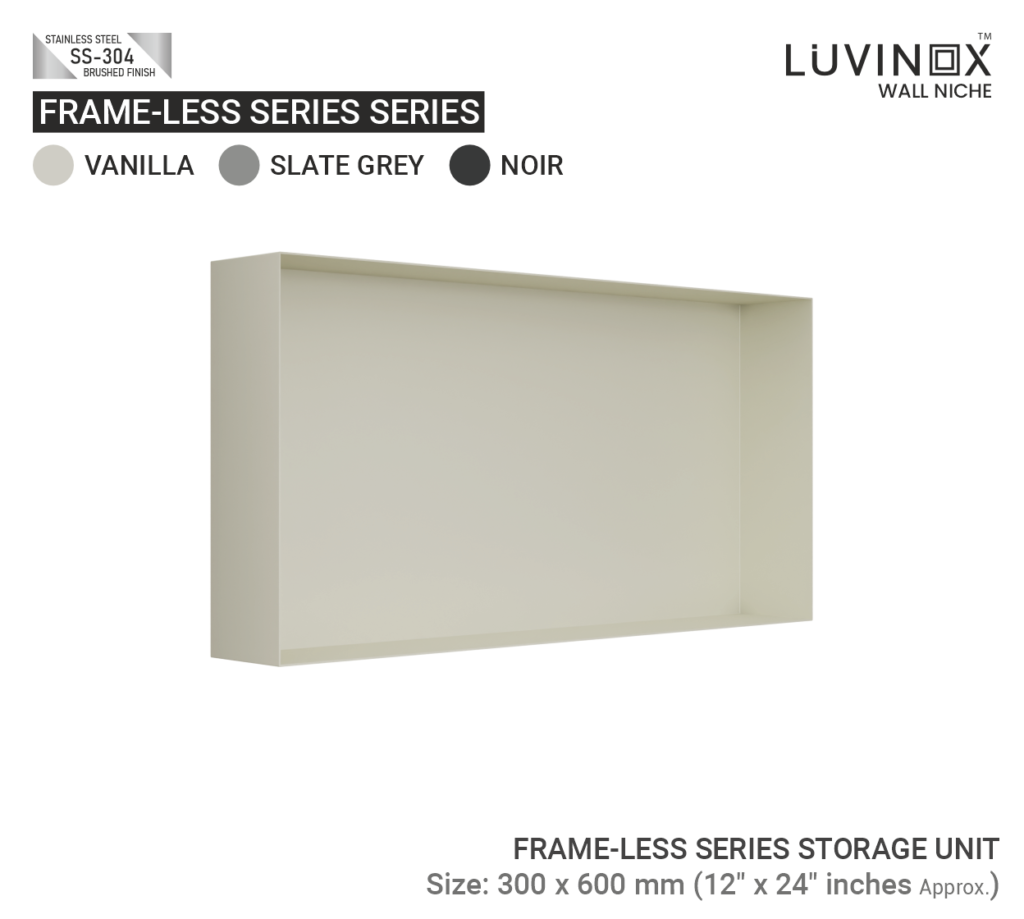 FRAME LESS SERIES STORAGE UNIT COLOUR SERIES SIDE VANILLA 600 x 300 mm 24 x 12 Inch