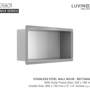 Inox Stainless Steel Bathroom Wall Niche - 300 x 150 mm